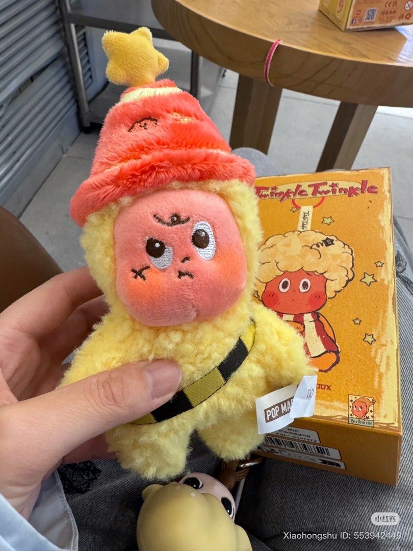 BAD TEMPER POP MART Twinkle Twinkle Plush Toy Hobbies Toys Toys