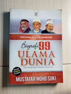 (Category: ) located in . Submitted by afiqraof450 (Listing ID 1386234694, Image 1). Description: .