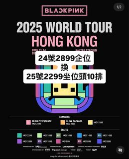 （分類：）位於 。 由 sillymuiii 提交（商品編號 1386282893，圖片 1）。簡介： 。