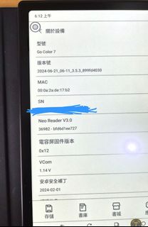 （分類：）位於 。 由 goooglechan 提交（商品編號 1386212865，圖片 1）。簡介： 。