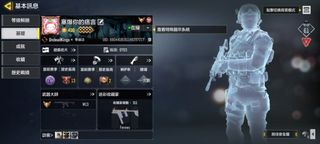 （分類：）位於 。 由 busplayer290562 提交（商品編號 1386209783，圖片 1）。簡介： 。