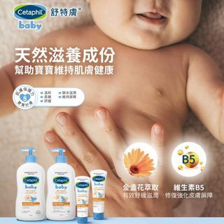 （分類：）位於 。 由 kcps_111 提交（商品編號 1386278111，圖片 1）。簡介： 。
