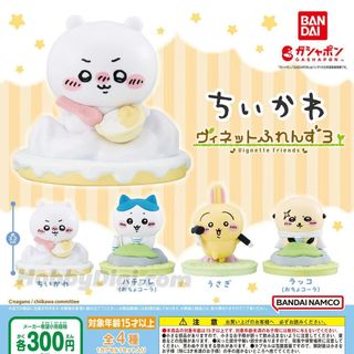（分類：）位於 。 由 tsangszesum 提交（商品編號 1386392662，圖片 1）。簡介： 。