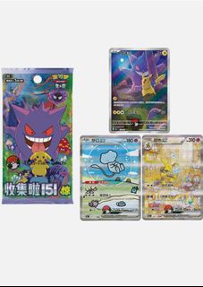 (Category: ) located in . Submitted by thehype. (Listing ID 1386276801, Image 1). Description: .
