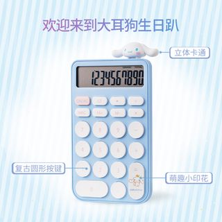 （分類：）位於 。 由 carolinewithu 提交（商品編號 1386309526，圖片 1）。簡介： 。