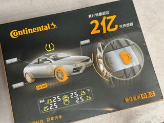 （分類：）位於 。 由 zolaris 提交（商品編號 1386355347，圖片 1）。簡介： 。