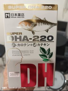 由 okanemochi06 (刊登 ID 1386300114，圖片 1) 提交，位於 的 (類別：)，說明：。