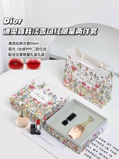 由 610756789 (刊登 ID 1386297718，圖片 1) 提交，位於 的 (類別：)，說明：。