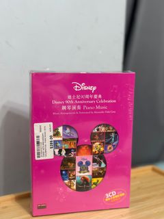 （分類：）位於 。 由 duenselay 提交（商品編號 1386285909，圖片 1）。簡介： 。