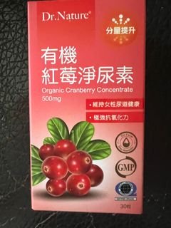 （分類：）位於 。 由 weweww 提交（商品編號 1386217608，圖片 1）。簡介： 。