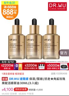 由 uu901 (刊登 ID 1386244121，圖片 1) 提交，位於 的 (類別：)，說明：。