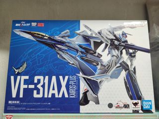 （分類：）位於 。 由 demondholw 提交（商品編號 1386369816，圖片 1）。簡介： 。