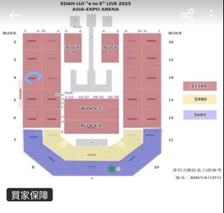 （分類：）位於 。 由 ch_106 提交（商品編號 1381222456，圖片 1）。簡介： 。