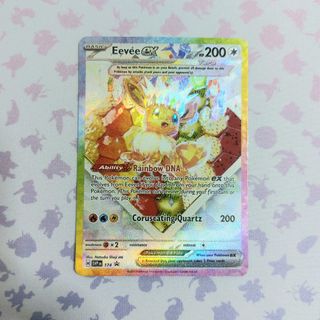 (Category: ) located in . Submitted by soon3616 (Listing ID 1386373450, Image 1). Description: .