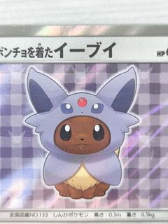 （分類：）位於 。 由 jce42651445430 提交（商品編號 1386291159，圖片 1）。簡介： 。