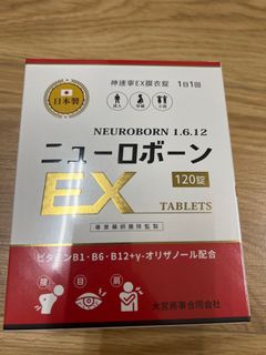 由 tiffanyyo (刊登 ID 1386346842，圖片 1) 提交，位於 的 (類別：)，說明：。