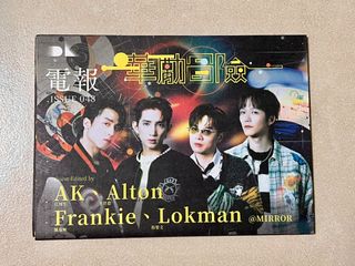 （分類：）位於 。 由 van__na 提交（商品編號 1386378896，圖片 1）。簡介： 。