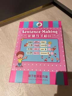 （分類：）位於 。 由 firefire_qq 提交（商品編號 1386361682，圖片 1）。簡介： 。