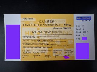 （分類：）位於 。 由 kdt0168 提交（商品編號 1386248298，圖片 1）。簡介： 。