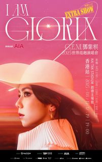（分類：）位於 。 由 bernice.tt 提交（商品編號 1386233304，圖片 1）。簡介： 。
