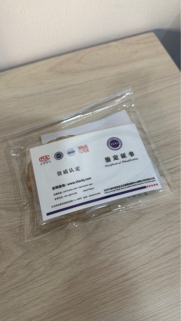 Golden Rutiliated Quartz (Category: Other Accessories) located in Muntinlupa City. Submitted by llyresh (Listing ID 1386396349, Image 2). Description: with certificate.