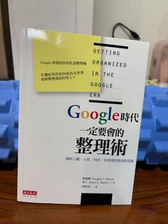 由 starry77767 (刊登 ID 1386359095，圖片 1) 提交，位於 的 (類別：)，說明：。