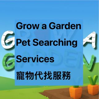 （分類：）位於 。 由 kissedbug 提交（商品編號 1386230166，圖片 1）。簡介： 。