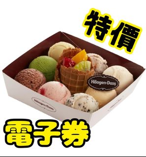 （分類：）位於 。 由 ins_shop 提交（商品編號 1386311296，圖片 1）。簡介： 。