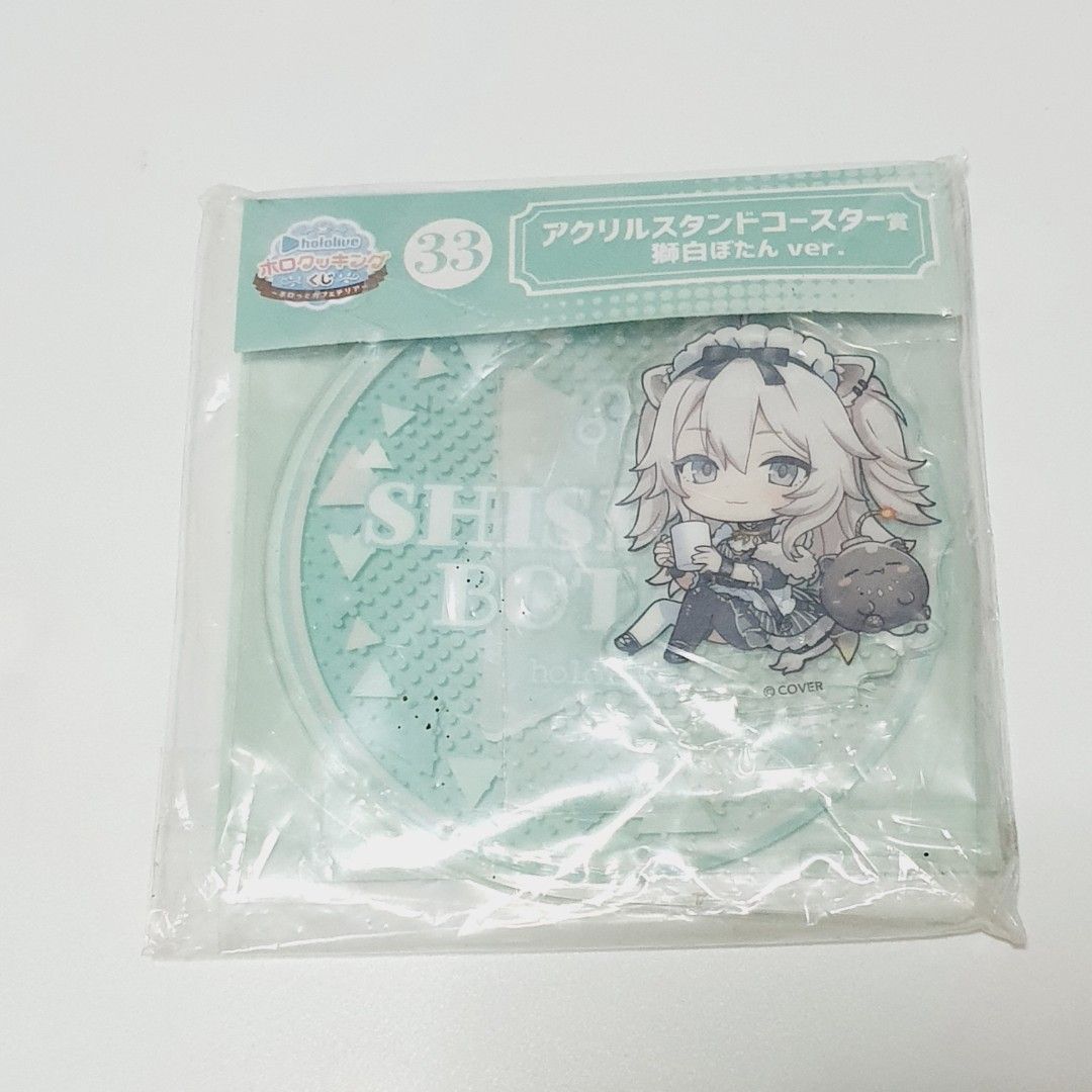 Hololive Cooking Shishiro Botan Acrylic Display Stand (Category: Designer & Blind Box Toys) located in Taytay. Submitted by kyo.mono (Listing ID 1386255174, Image 1). Description: 💟Follow us on IG: kyo.mono for faster replies TikTok: kyo.mono_ for videos and review Brand new and sealed Auth from Japan Actual photo posted.
