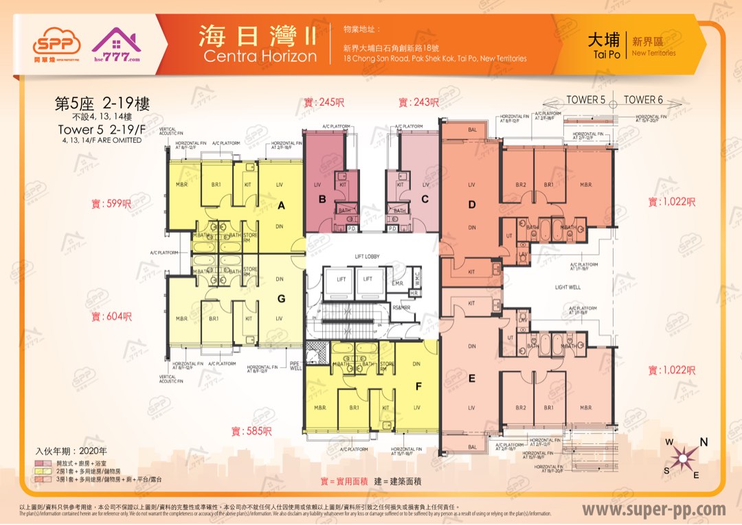 （分類：）位於 。 由 kakawingbb 提交（商品編號 1386294884，圖片 1）。簡介： 。