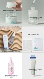 由 jiayun212 (刊登 ID 1386213846，圖片 1) 提交，位於 的 (類別：)，說明：。