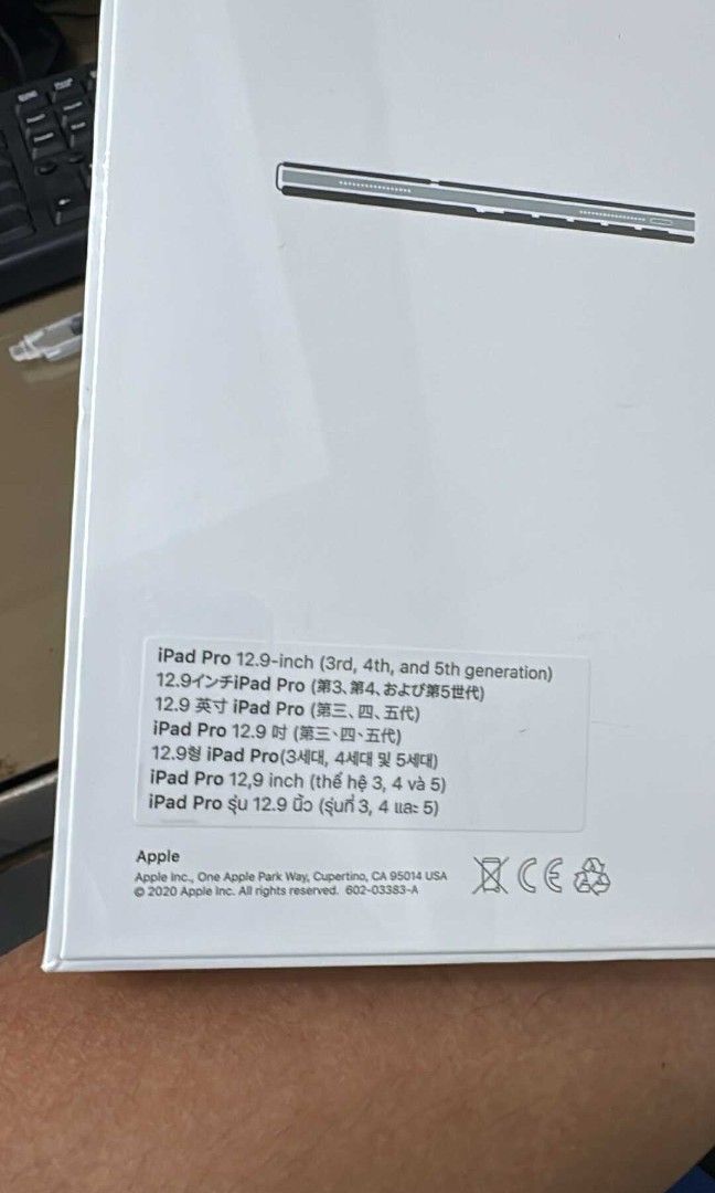iPad Pro 12.9-inch Smart Keyboard Folio (Category: Cases & Sleeves) located in Taguig. Submitted by pauscenery (Listing ID 1386309530, Image 2). Description: Brandnew - Sealed For 3rd, 4th and 5th Generation iPad Pro Price is still negotiable MOD: Meet-up or shipping.