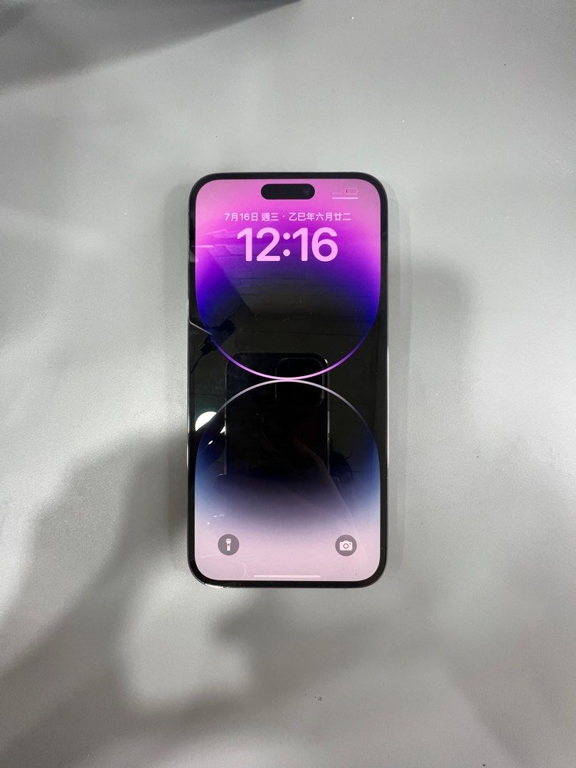iPhone 14 Pro Max 256GB 紫 海外版 ＋ 周辺用品おまけ IPhone