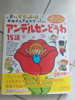 （分類：）位於 。 由 akimiya 提交（商品編號 1386238571，圖片 1）。簡介： 。