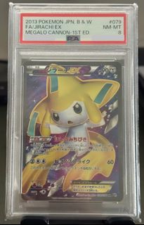 (Category: ) located in . Submitted by keevie3 (Listing ID 1386248318, Image 1). Description: .