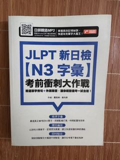 （分類：）位於 。 由 kuma_137 提交（商品編號 1386276657，圖片 1）。簡介： 。