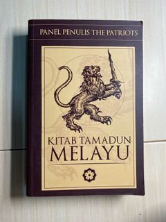 (Category: ) located in . Submitted by afiqraof450 (Listing ID 1386236746, Image 1). Description: .