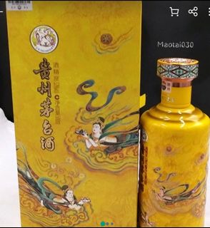 (Category: ) located in . Submitted by maotai030 (Listing ID 1386287691, Image 1). Description: .