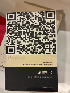（分類：）位於 。 由 sgheolc 提交（商品編號 1386367089，圖片 1）。簡介： 。
