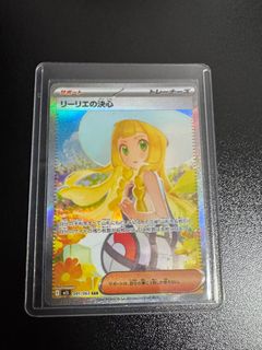 (Category: ) located in . Submitted by d_x_2 (Listing ID 1386176574, Image 1). Description: .