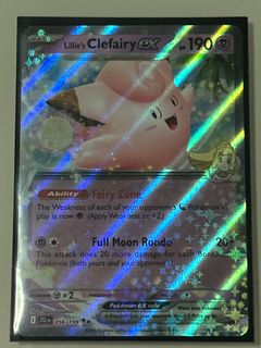 (Category: ) located in . Submitted by niclimcards (Listing ID 1386337383, Image 1). Description: .