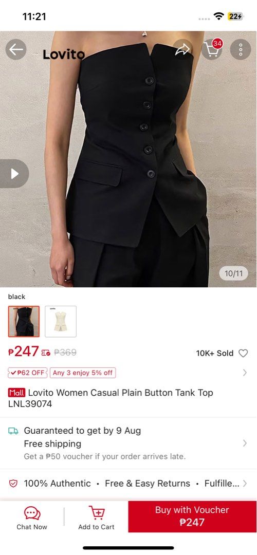 Lovito Black Button Tank Top Tube (Category: Sleeveless) located in Quezon City. Submitted by didcluttered (Listing ID 1386237283, Image 1). Description: 💗 Payment First via Gcash or Bank Transfer. 💗 Shipping thru JNT // SF shouldered by buyer.