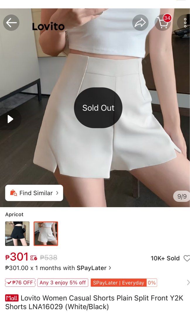 Lovito Cream Shorts (Category: Shorts) located in Quezon City. Submitted by didcluttered (Listing ID 1386240462, Image 2). Description: waist - 27 length - 13 inches 💗 Payment First via Gcash or Bank Transfer. 💗 Shipping thru JNT // SF shouldered by buyer.