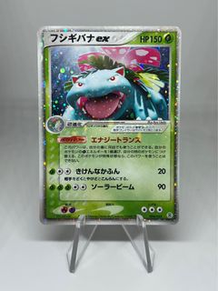 （分類：）位於 。 由 pokeshrine 提交（商品編號 1386327366，圖片 1）。簡介： 。