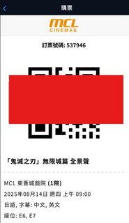 （分類：）位於 。 由 shaxcy 提交（商品編號 1386357329，圖片 1）。簡介： 。