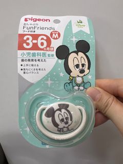 （分類：）位於 。 由 yky2019 提交（商品編號 1386247605，圖片 1）。簡介： 。