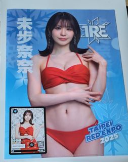 (Category: ) located in . Submitted by fujixy (Listing ID 1386249910, Image 1). Description: .
