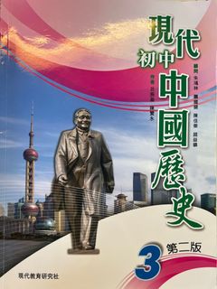 （分類：）位於 。 由 jing0655 提交（商品編號 1386312010，圖片 1）。簡介： 。