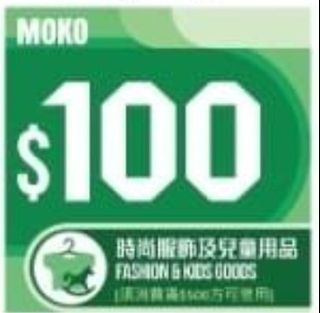 （分類：）位於 。 由 siuwing014 提交（商品編號 1386241132，圖片 1）。簡介： 。