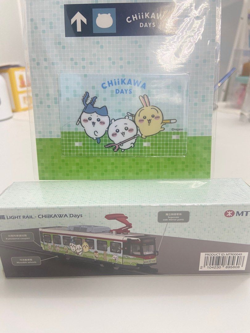 ちいかわ 香港 限定 電車 模型 CHIIKAWA DAYS セット ちいかわ 香港 限定 電車 模型 CHIIKAWA DAYS MTR グッズ - メルカリ